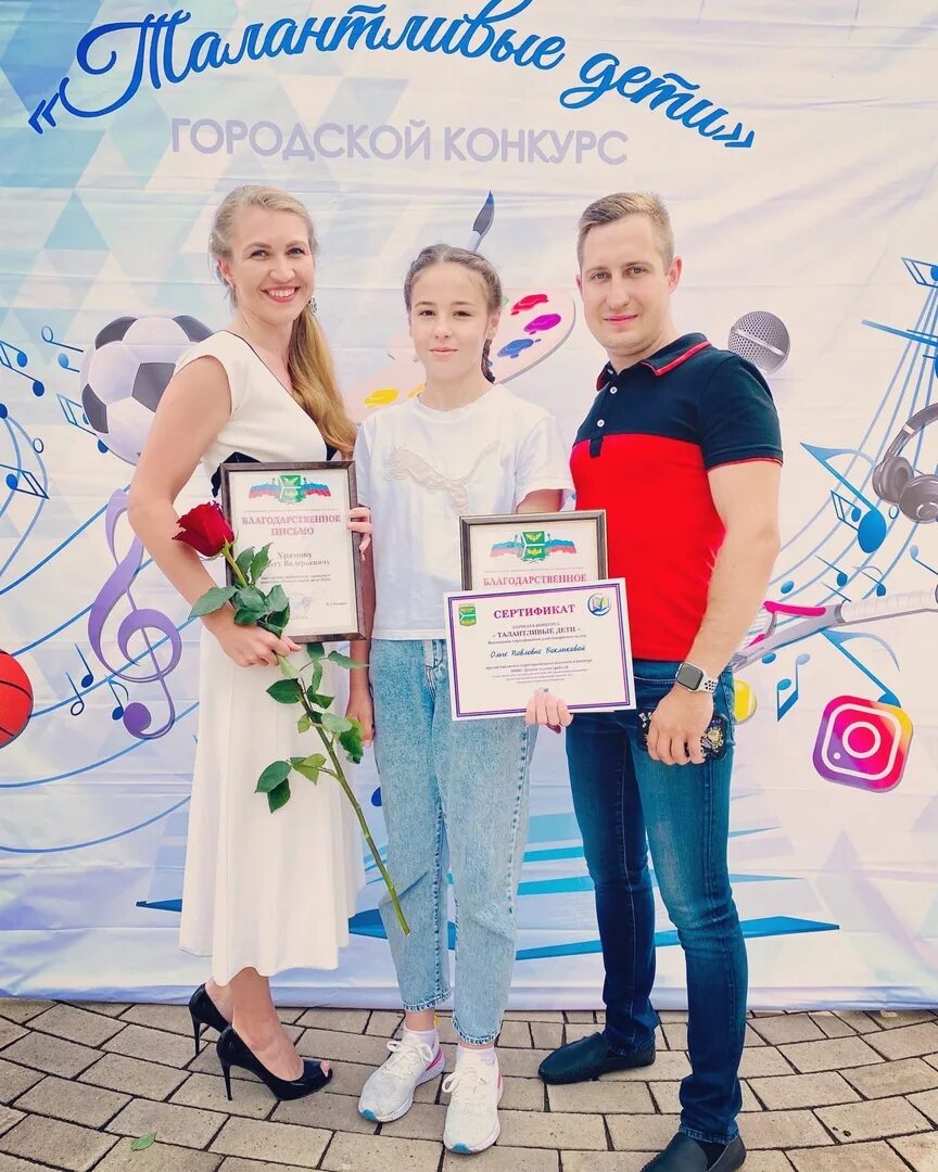 Конкурс одаренные дети. Одаренный ребенок. Одаренный дети 2020. Талантливые дети кинель. Конкурс талантов название.