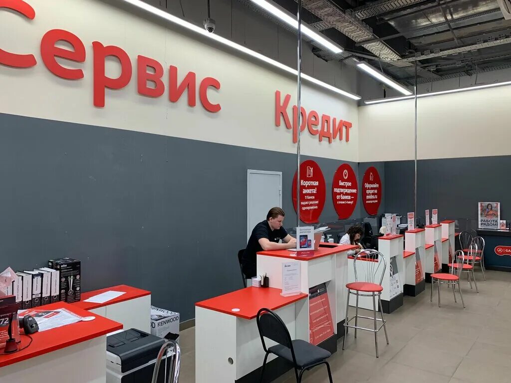 ленина, 72. музыки 29 севастополь сервисный центр. сервисный центр ремонт телефонов. авторизированный сервисный центр. сервисный центр.