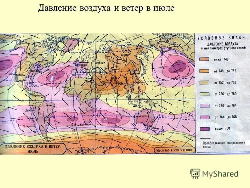 Преобладающие ветра россии. Карта давления воздуха. Давление воздуха и ветер в июле. Карта давления воздуха и ветра. Карта атмосферного давления.