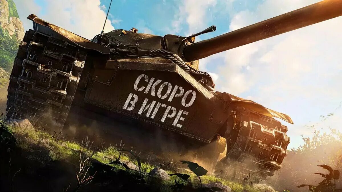 Маус World of Tanks. Kjpz TIII Jäger мир танков. Игра мир танков на ПК. Мир танков общий тест картинки.