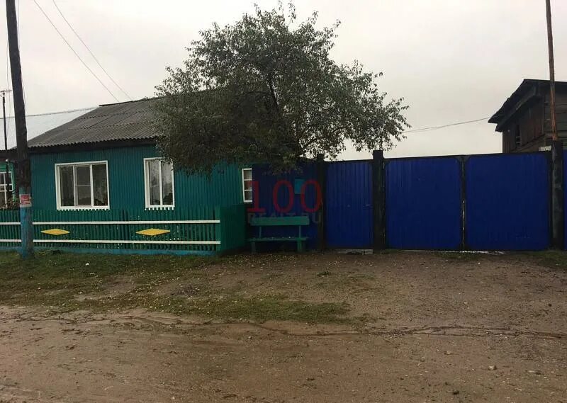 Дома объявления куйтун. Куйтун красный пахарь. недвижимость куйтун. барахолка куйтун.