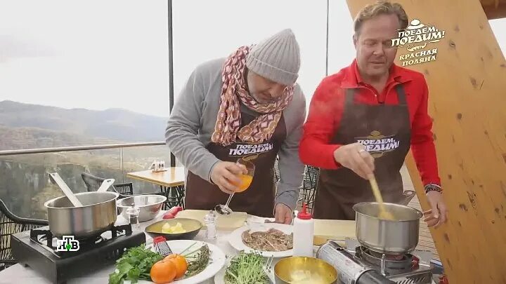 Поедем поедим ресторан меню. Поедем поедим ресторан фото. поедем поедим как правильно. поедем поедим сухум. поедем поедим минск.