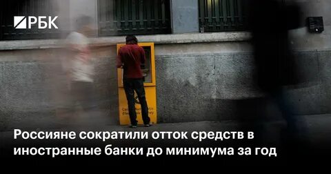 В этом году следует