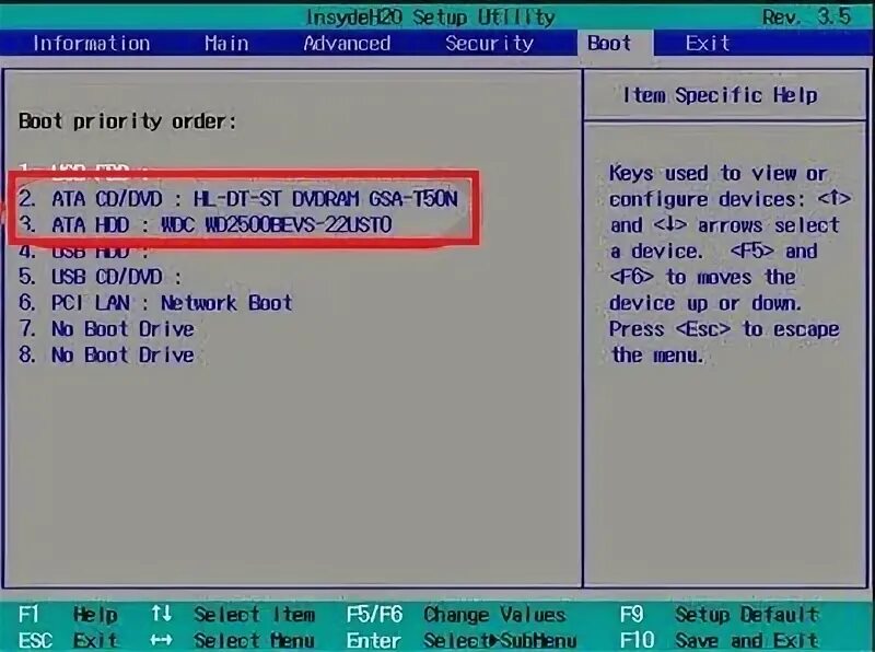 Boot priority не видит дисков. Boot priority order порядок. boot priority order порядок lan efu. boot priority order переводчик. boot priority order пустой.