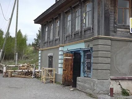Первоуральск сниму