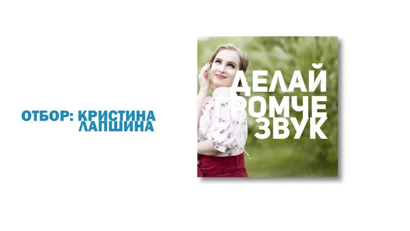 Кристину делаем. Кристину делаем. Я люблю кристину. Кристину делаем. Кристину делаем.