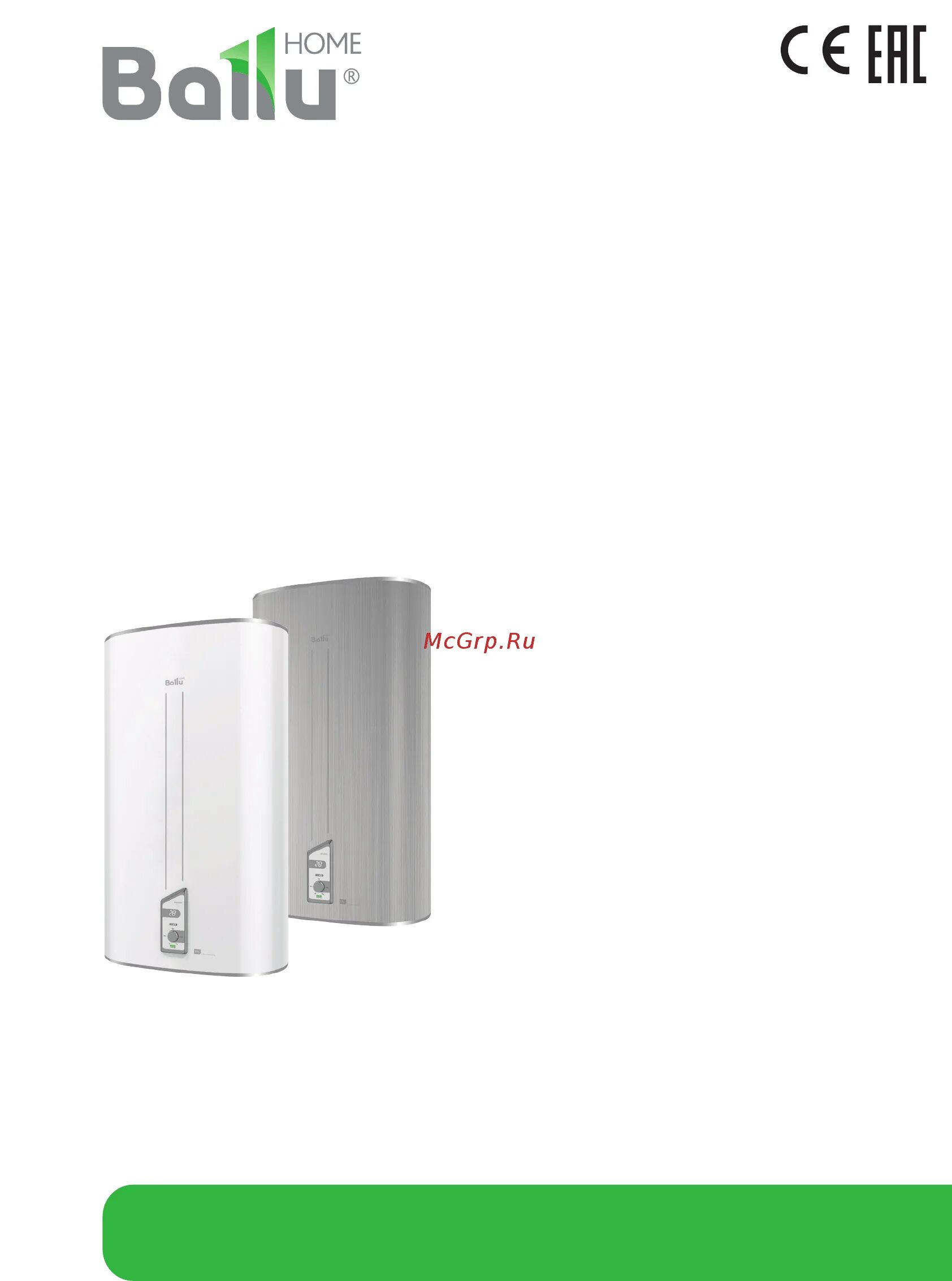 Ballu bwh s 30 smart wifi. Ballu bwh s 30 smart wifi