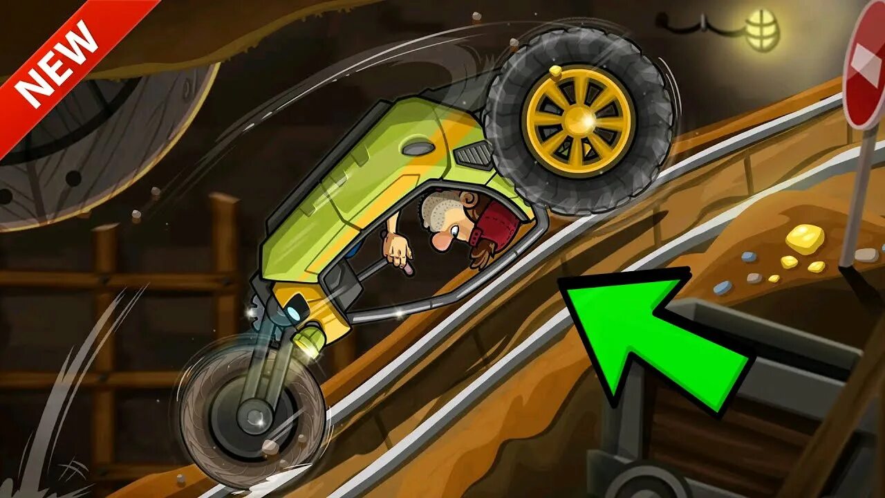 Китайский хилл климб рейсинг 2. Hill Climb Racing 2 вертушка. Хилл климб рейсинг 2 арт. Hill Climb Racing вертушка. Rotator Hill Climb 2.