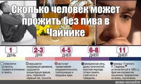 Сколько человек может пройти в час
