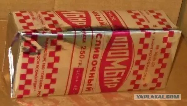Мороженое из детства Новый сад-огород для всех Дзен