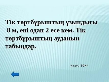 Тәжірибелі свингер жұппен жағымды секс
