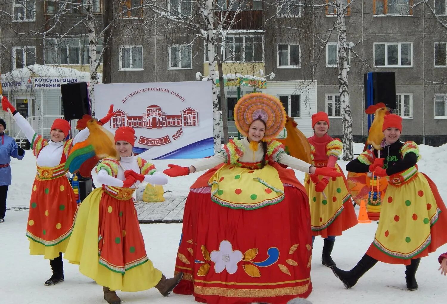 Праздничные народные гулянья. Масленица атрибуты праздника. Костюм Масленицы. Атрибуты Масленицы для детей.