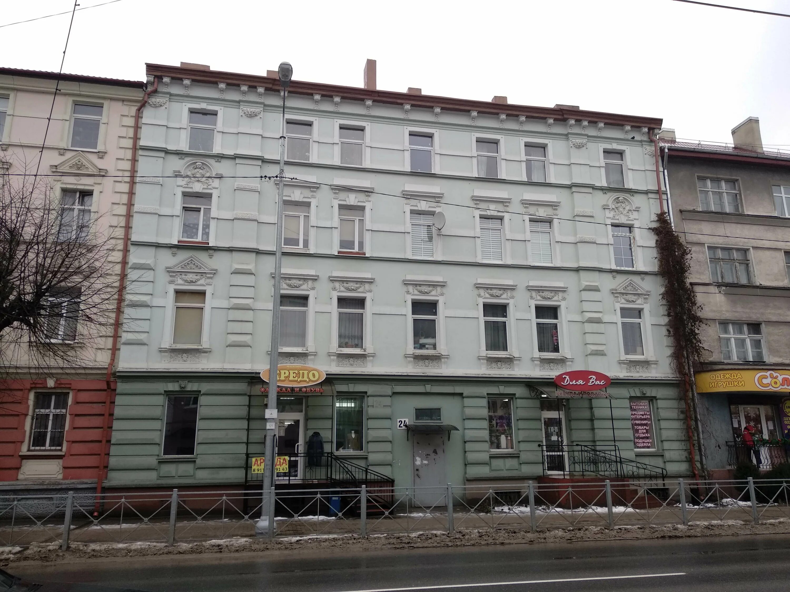 советск ленина 23. советск 24. г советск улица искры 24. советск, ленина 49. советск 24.