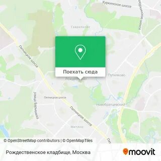 852 автобус расписание путилково