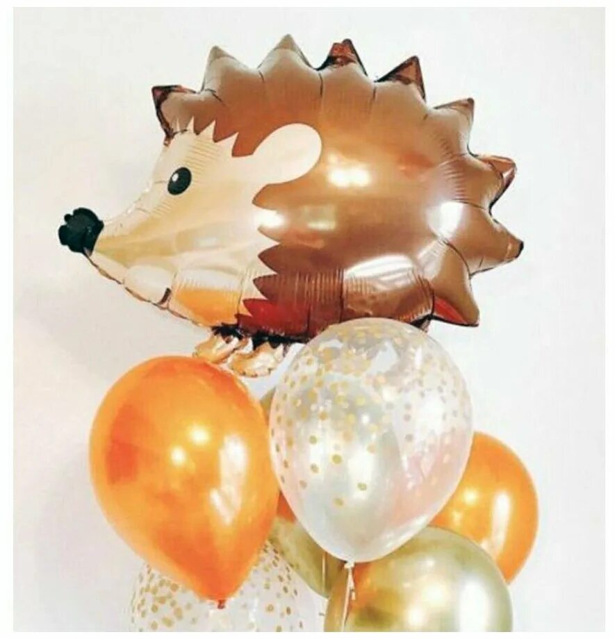 Шарики еж. Шарики еж. Ежик с шариком. Композиция из шаров с лесными животными. Фольгированный шар "ежик".