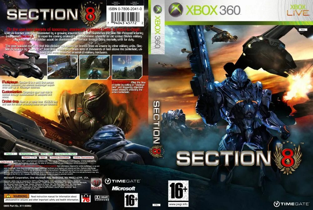 Section. Section 8 Xbox 360. Section 8 Xbox 360 диск. Section 7 игра. Section 8 обложка.