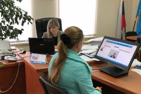 Управление по работе с гражданами