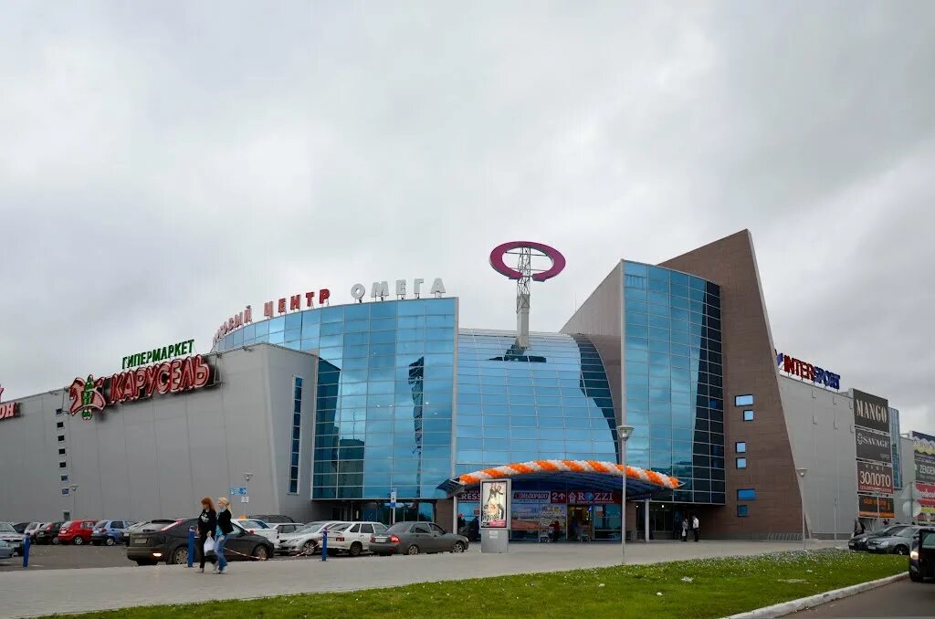 Торгово-развлекательный центр сити молл, набережные челны. Тулпар, набережные челны, московский проспект. Торговый центр набережные. Торговый центр набережные. Тулпар набережные челны.