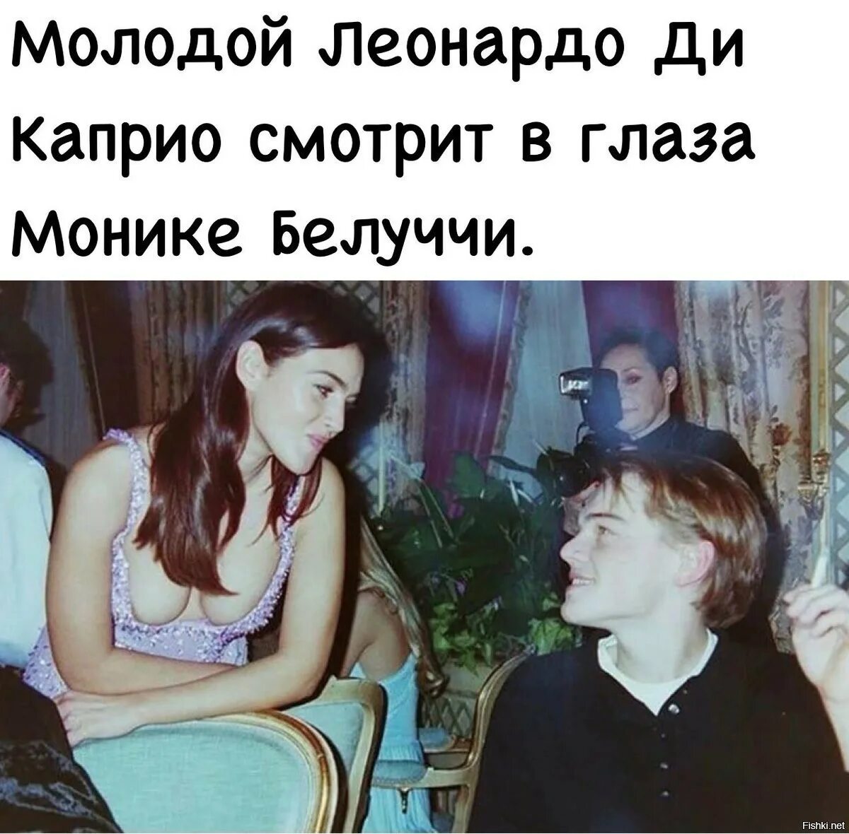 Взяли девственницу