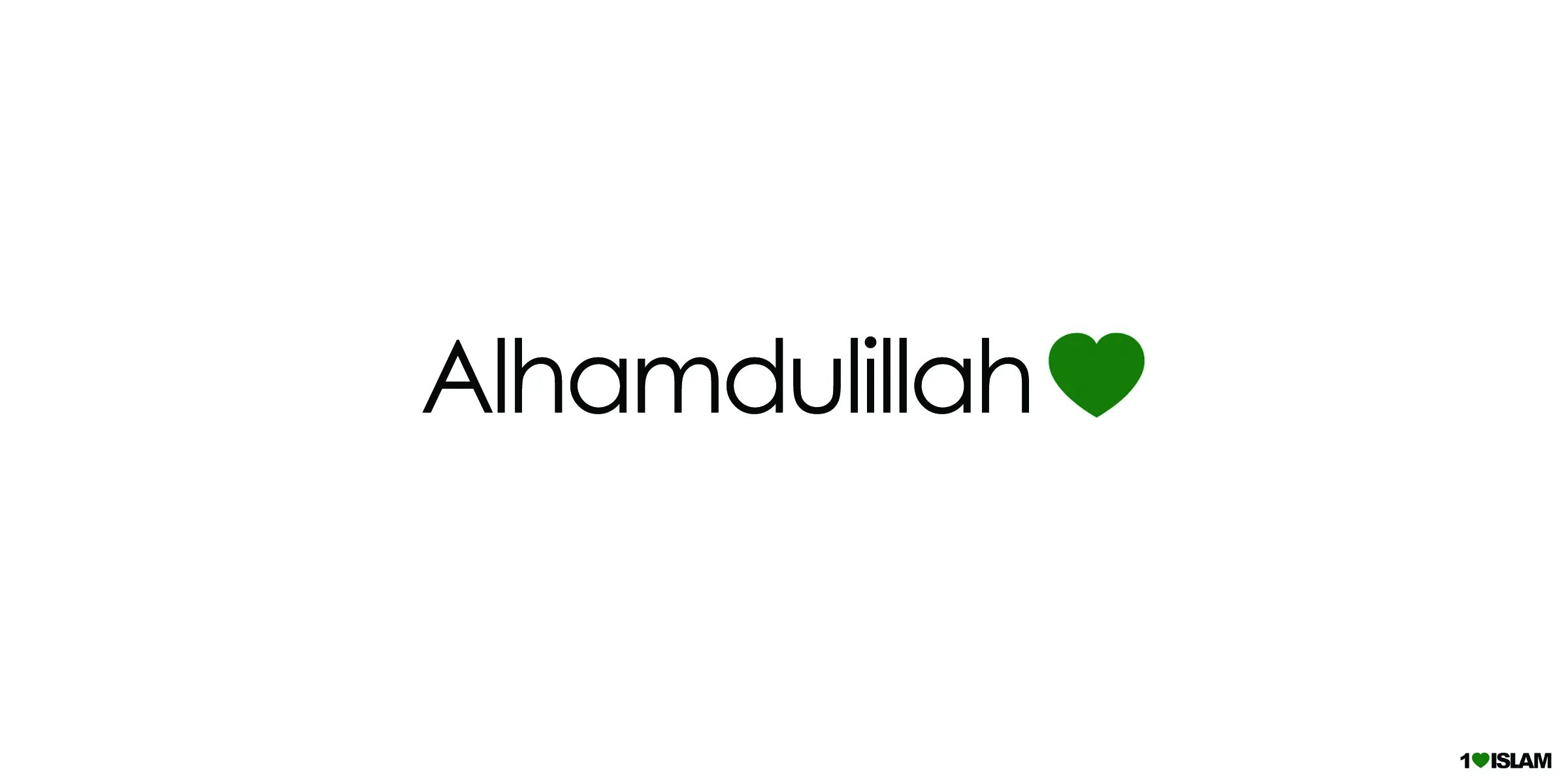 Альхамдулилла что значит. Надпись Альхамдулиллах. Альхамдулиллах на арабском надпись. Alhamdulillah фото. Обои Алхамдулиллах.