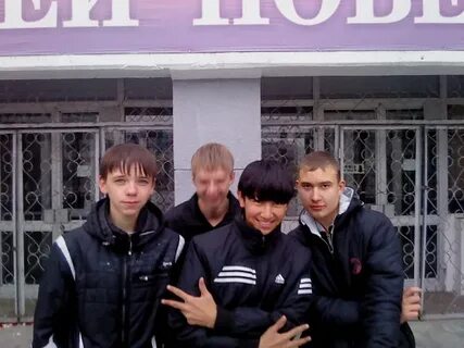 Рн охрана югра