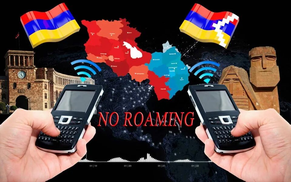 Роуминг в европе. Роуминг у Магти в Армении. No roaming.