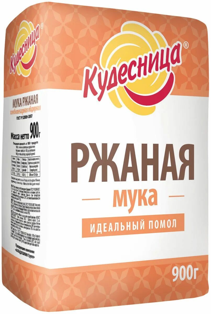 Обдирная мука купить. Мука ржаная Кудесница. Лента мука ржаная 900г. Мука Кудесница ржаная обдирная. Мука ржаная Кудесница 400г.