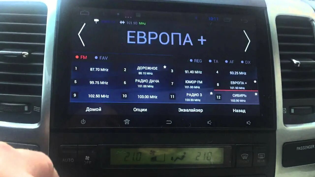 Модификация софта и украшательства для ГУ на Android 4.x Cortex A9 MST786 - 4PDA