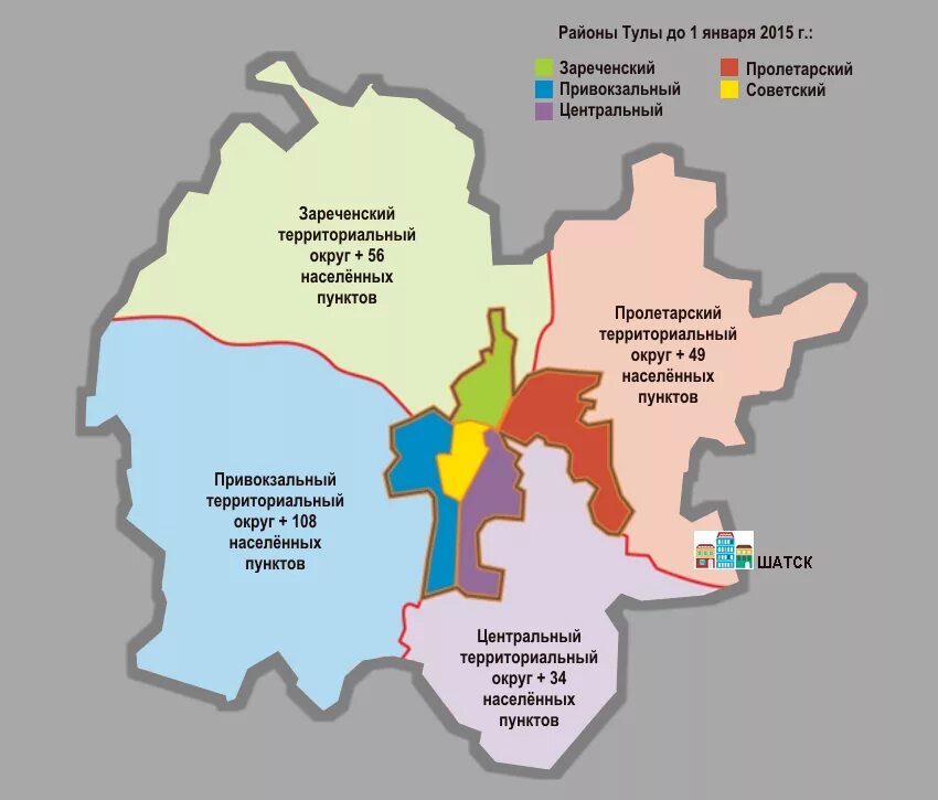 Районы тулы отзывы. Районы Тулы на карте. Карта Тулы по районам. Привокзальный район Тула на карте. Тула районы города.