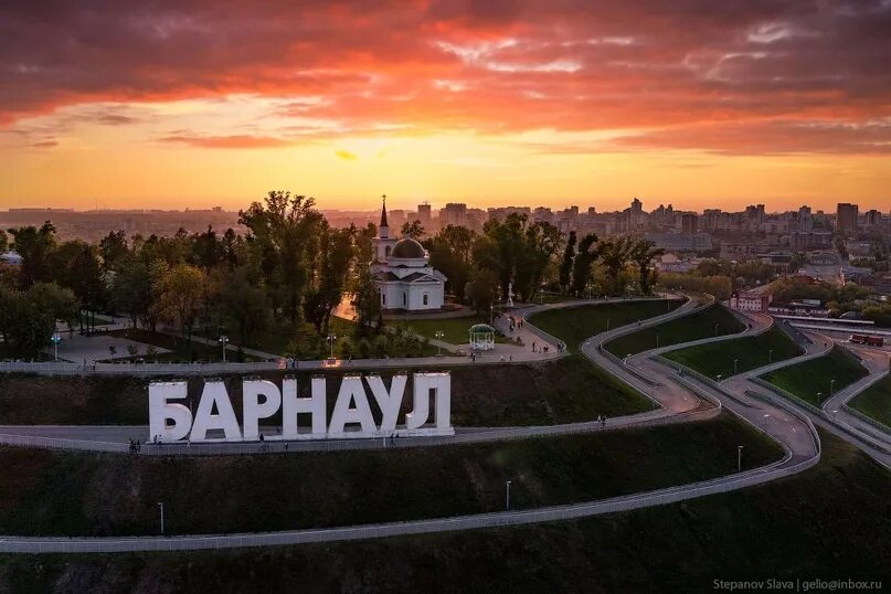 Столица алтайского края город барнаул. Алтайский край центральный город. Барнаул фото города. Барнаул столица алтайского. Барнаул нагорный парк буквы.