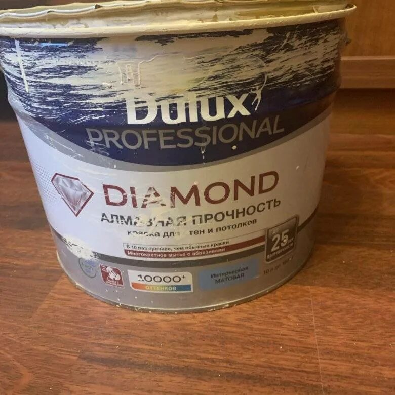 Антивандальная краска для стен. Антивандальная краска для стен. Лазурь краска масляная. White line краска. Антивандальные краски для стен.