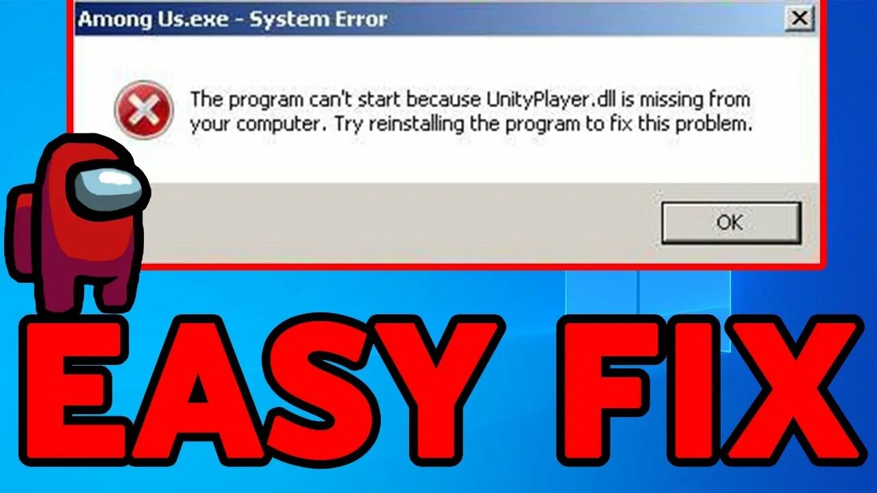 UNITYPLAYER. Among us ошибка. Unity Player dll ошибка. Файл UNITYPLAYER.dll.