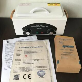 Сертификат сухожара
