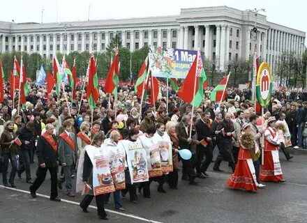 1 мая что за праздник в беларуси