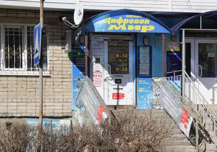 центр занятости шенкурск. нерехта костромская музыкальная школа. нерехта орехова дом 6. биржа труда александров. биржа труда нерехта.