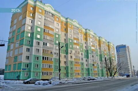 Бирюзовая 8