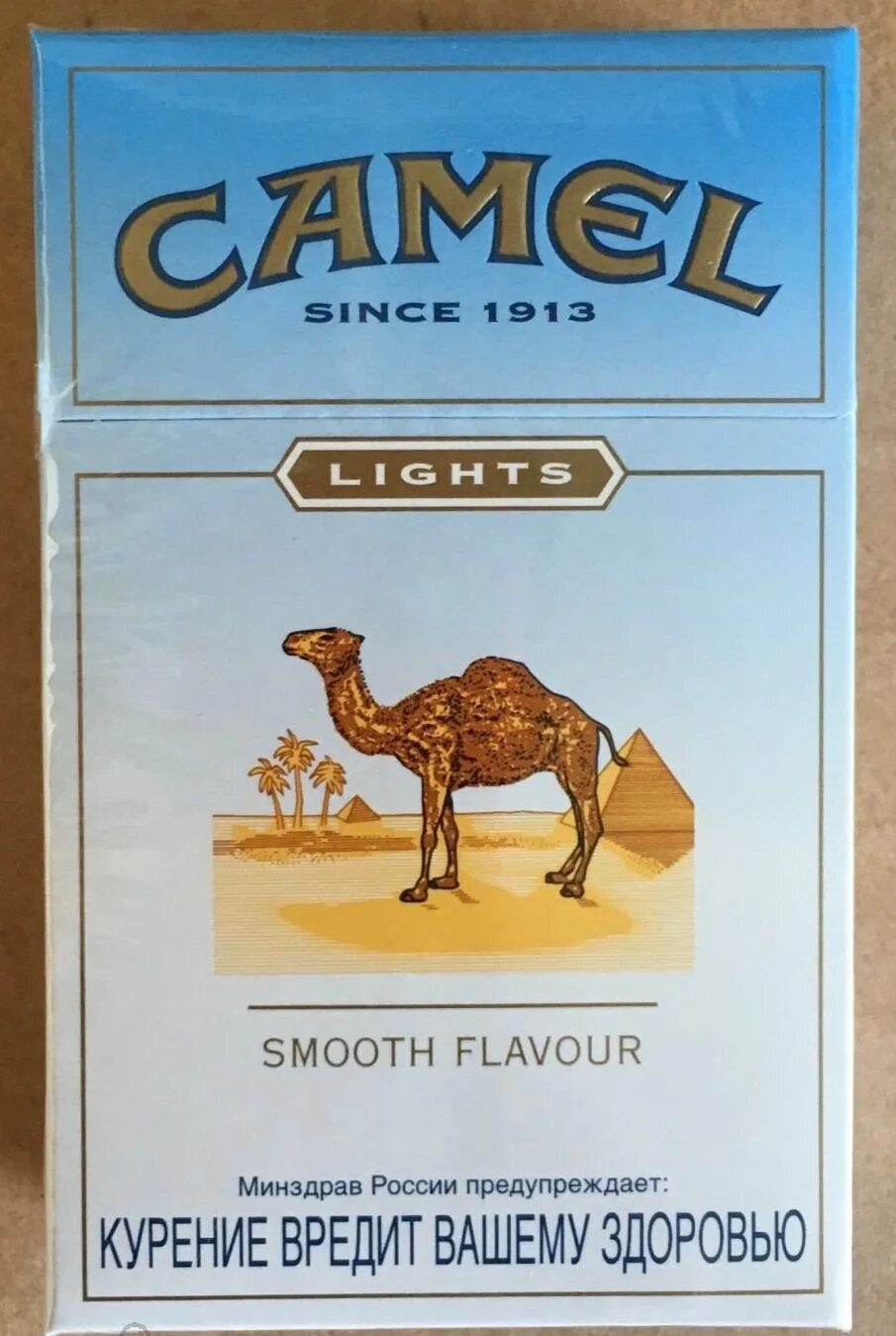 Camel – Camel 1973 LP. Кэмел Блю 1913. Сигареты кэмел 1913 Блу. Пачка Camel 1913. Camel перевод на русский