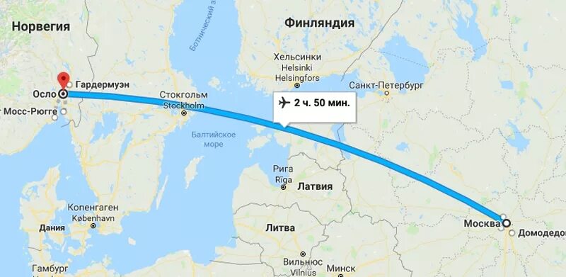 маршрут от питера до стокгольма. перелет москва тенерифе. осло сколько лететь. осло сколько лететь. расстояние от норвегии до англии по морю.