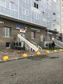 Молодежная 78 химки