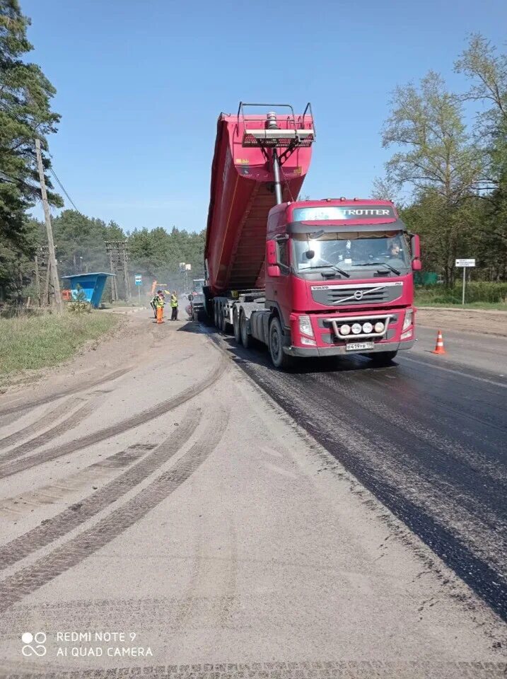 Ремонт новая ладога. Подслушано новая ладога. киришское дрсу директор. начальник киришского дрсу. киришское дрсу ленинградская область.