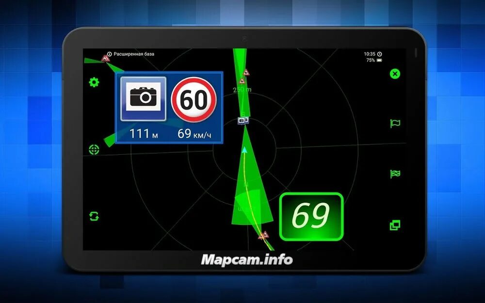 Лучший радар детектор для андроид. Мапкам антирадар. mapcamdroid. мапкам антирадар расширенная версия. mapcam vs антирадар.