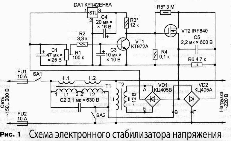 Самодельные стабилизаторы. Схема простого релейного стабилизатора на 220в. Схемы стабилизаторов переменного напряжения 220 вольт. Релейный стабилизатор напряжения 220в своими руками схема. Схема стабилизатора переменного напряжения 220.