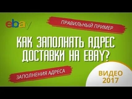 Пример правильного отзыва о враче