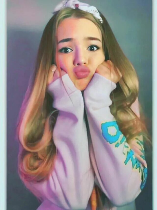 валюшу милую