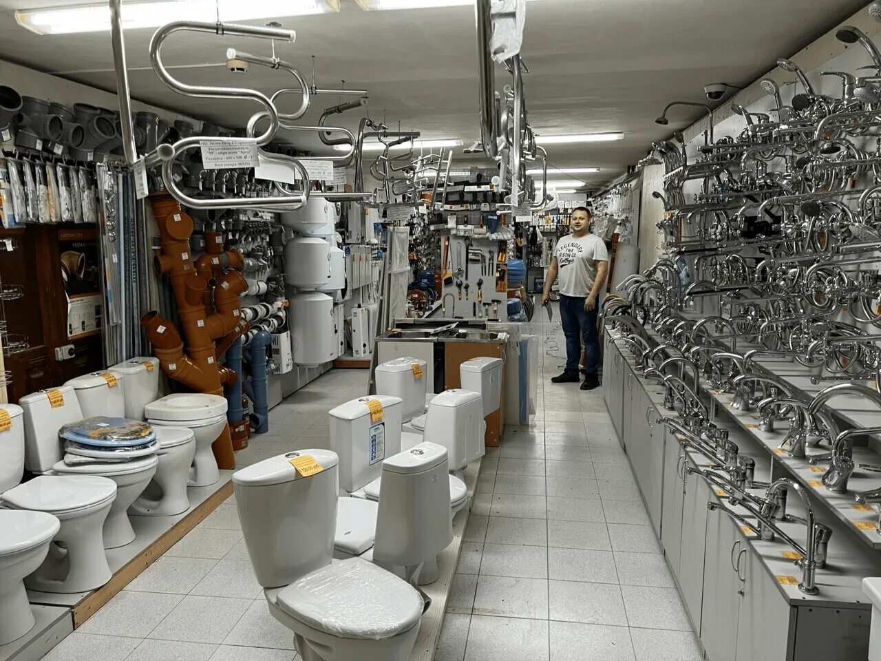 сантехнический магазин. сантехника пр. магазин сантехники альметьевск. оформление магазина сантехники. сантехника магазин рядом.