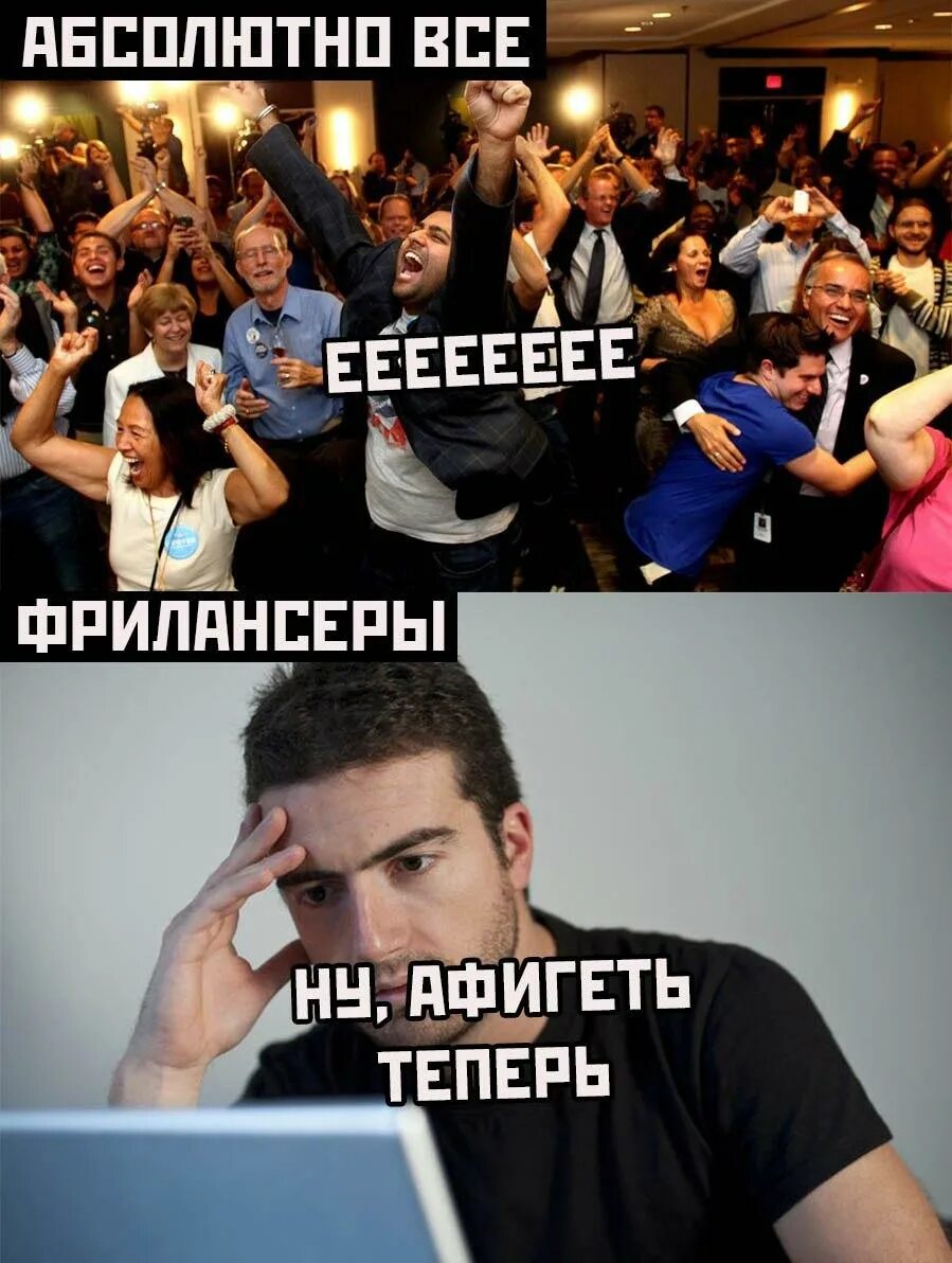 Следующая неделя работающая. На следующей неделе или. Никулин в такси бриллиантовая рука. Мем с никулиным зачем я соврал. Отработаю на следующей неделе.