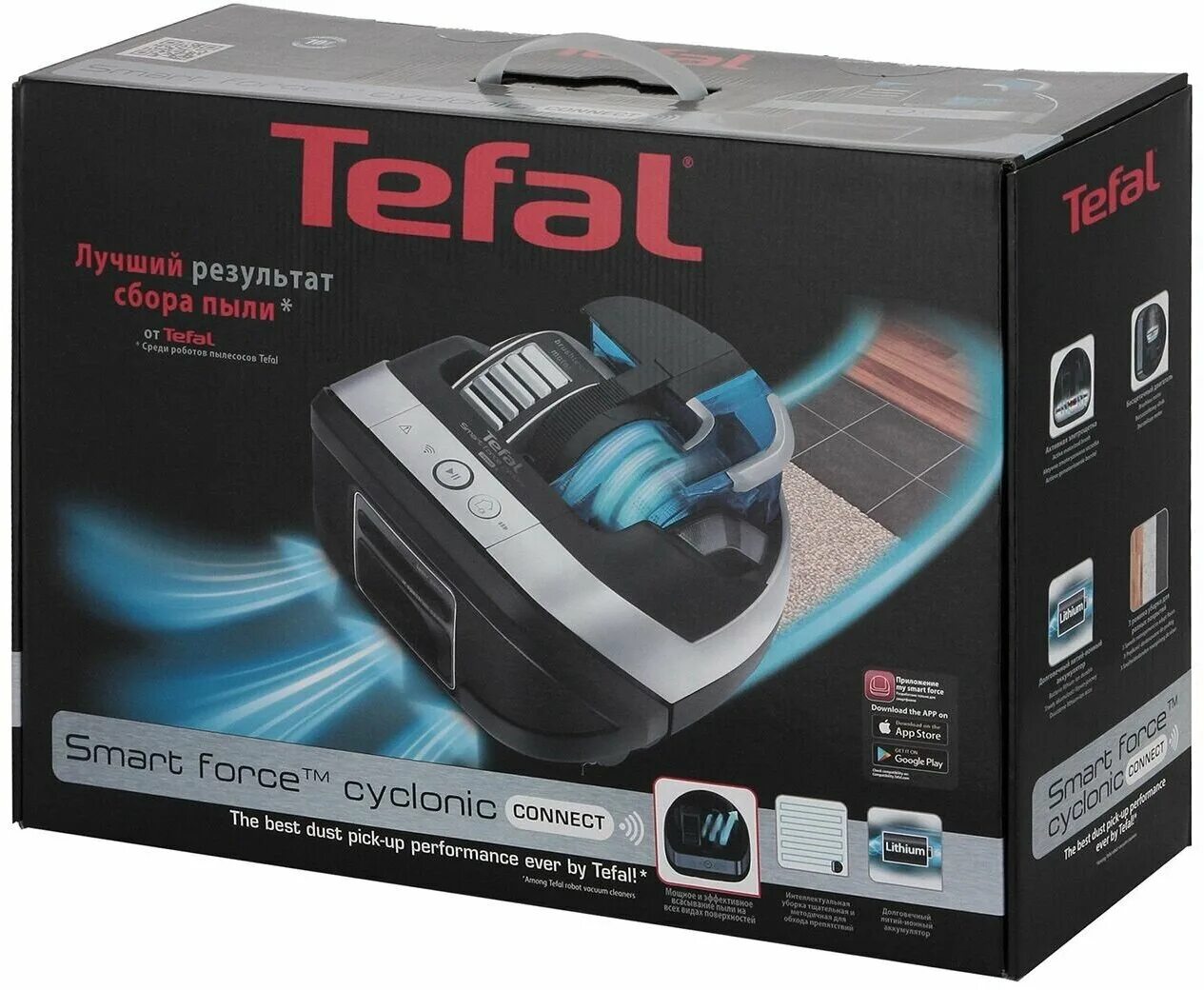 робот пылесос tefal характеристика. робот-пылесос tefal explorer serie 20. робот пылесос tefal характеристика. робот пылесос tefal характеристика. робот пылесос tefal характеристика.