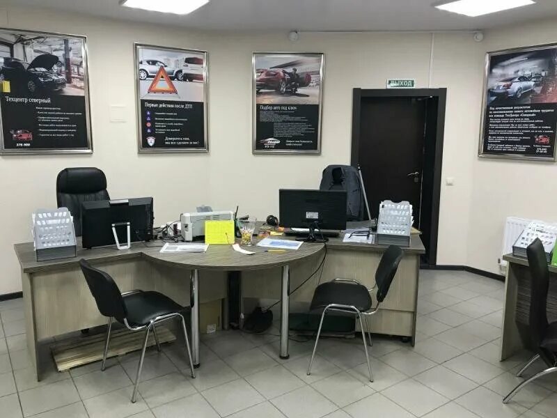 Уфа, ул. Ул гражданская 47. Газсервис чебоксары. Большая гражданская 47 уфа. Ул гражданская 47.