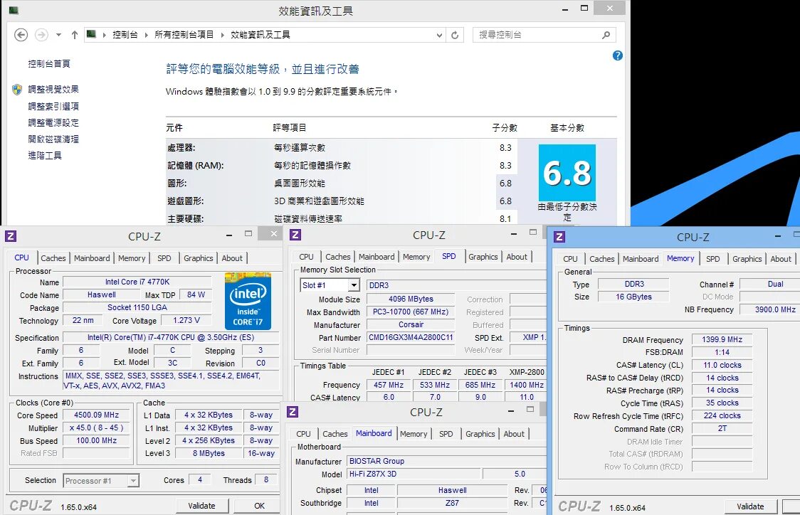 K load. I7 4770k CPU-Z. CPU-Z Intel Core i7 4770k. Intel Core i7-4770. I7 4770 CPU Z.