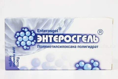 Свойства энтеросгеля